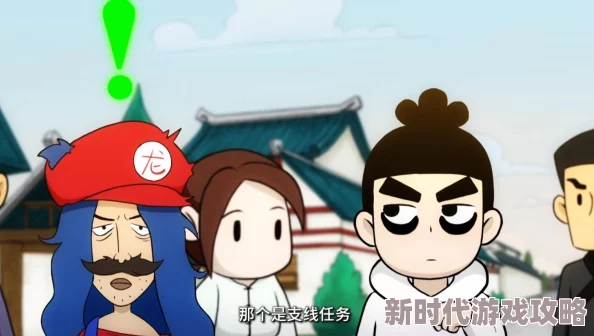 原神龙与山任务全解析：高效完成攻略及网友真实评价汇总