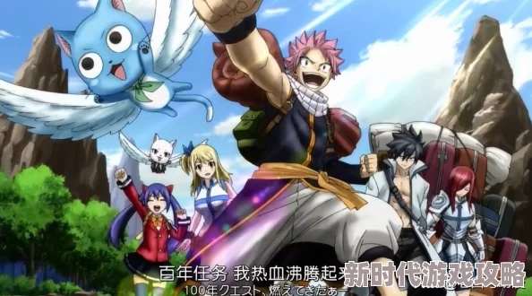 原神龙与山任务全解析：高效完成攻略及网友真实评价汇总