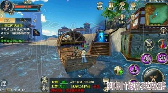 原神龙与山任务全解析：高效完成攻略及网友真实评价汇总