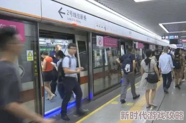 男Ji大巴进入女人此标题可能涉及到性别认同和社会包容性的讨论