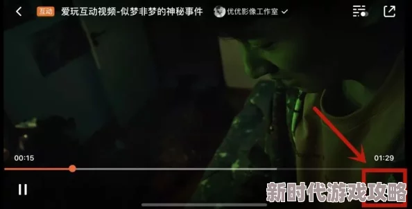 欧美在线bdsm调教一区新鲜出炉的视频教程分享