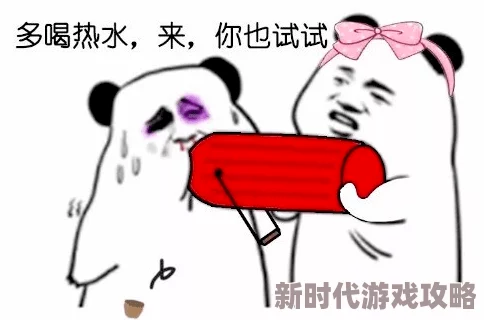 粪礼古代的一种羞辱方式，近年来在网络上被用作恶搞表情包和段子素材