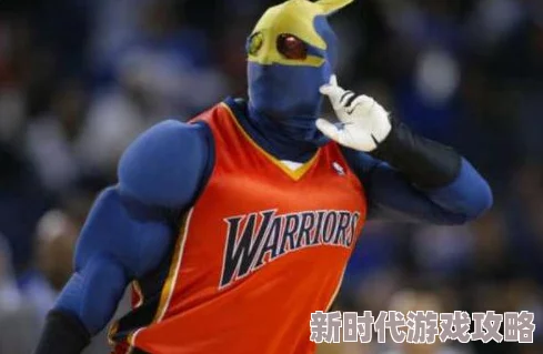 网友热议：最强NBA中吉祥物如何上场？揭秘吉祥物上场的必备条件与攻略