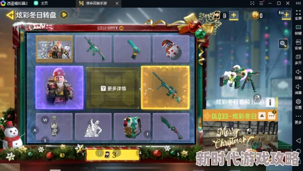 网友热议:英雄联盟手游高帧率120帧开启全攻略及条件解析 网友热议:英雄联盟手游高帧率120帧开启全攻略及条件解析