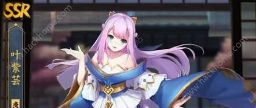 网友热议：妖神记之巅峰对决中叶紫芸阵容搭配攻略，哪种组合最给力？