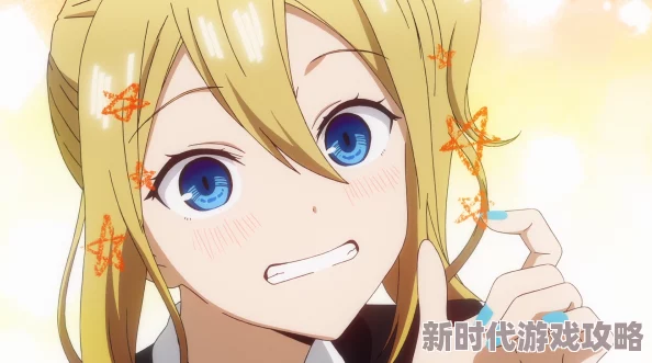 校园浪子6父母不愿张扬的事学生会长竞选爆出黑料 校园浪子6父母不愿张扬的事学生会长竞选爆出黑料