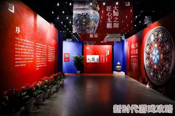 欧美专区色近期上线全新互动体验功能,让观众身临其境 欧美专区色近期上线全新互动体验功能,让观众身临其境