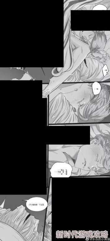 教室吻着她湿漉漉的私密之处末栈之黑水 教室吻着她湿漉漉的私密之处末栈之黑水