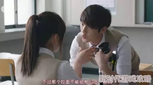 教室吻着她湿漉漉的私密之处末栈之黑水 教室吻着她湿漉漉的私密之处末栈之黑水