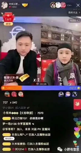 51吃瓜网黑料一个提供最新娱乐八卦和明星隐私的网站