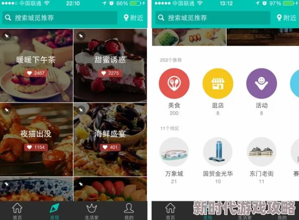 51吃瓜网黑料一个提供最新娱乐八卦和明星隐私的网站