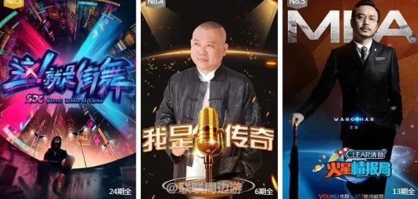 欧美日韩在99线最新电影推荐上线多部热门大片观众反响热烈 欧美日韩在99线最新电影推荐上线多部热门大片观众反响热烈