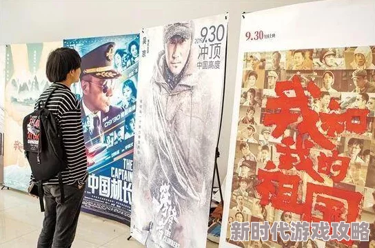 欧美日韩在99线最新电影推荐上线多部热门大片观众反响热烈 欧美日韩在99线最新电影推荐上线多部热门大片观众反响热烈