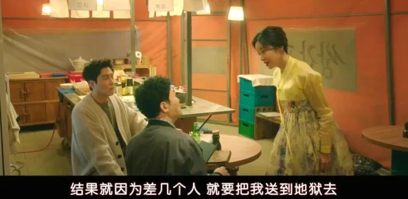 边做饭边被躁BD在线播放秘恋惊魂 边做饭边被躁BD在线播放秘恋惊魂