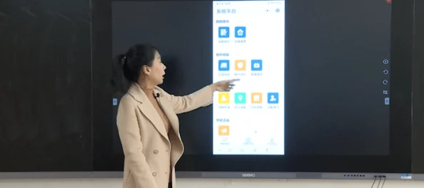 老师你的胸好大最近在网上开设了美妆教学频道,吸引了大量粉丝关注 老师你的胸好大最近在网上开设了美妆教学频道,吸引了大量粉丝关注