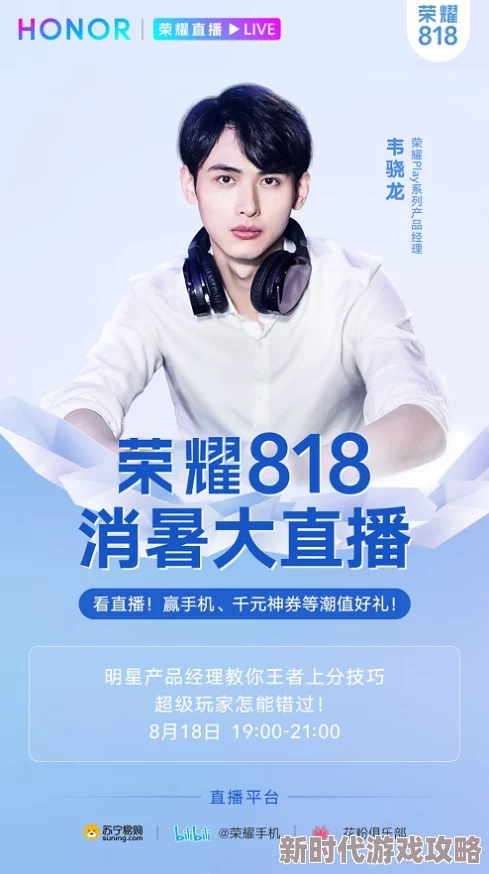 老师你的胸好大最近在网上开设了美妆教学频道,吸引了大量粉丝关注 老师你的胸好大最近在网上开设了美妆教学频道,吸引了大量粉丝关注