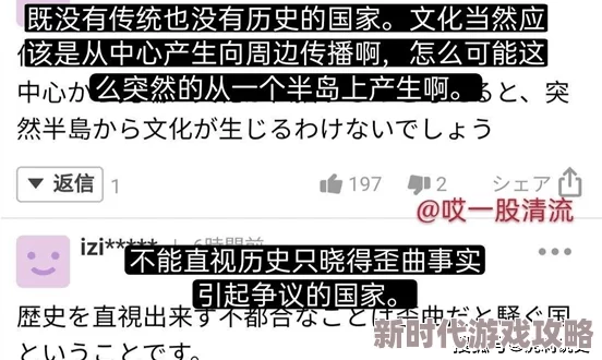 未定事件簿夏彦舞跃服装全面介绍及网友评价攻略详解 未定事件簿夏彦舞跃服装全面介绍及网友评价攻略详解