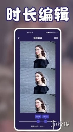 花季传媒在线观看提供最新最全的影视资源,满足不同观众的需求 花季传媒在线观看提供最新最全的影视资源,满足不同观众的需求