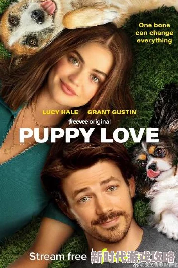 欧美激情在线播放一区二区春季新片上映樱花盛开浪漫满屋 欧美激情在线播放一区二区春季新片上映樱花盛开浪漫满屋