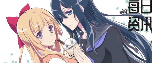 小小拗女性BBW神无月的巫女