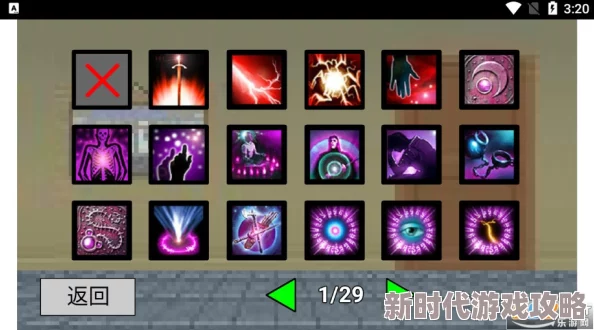 堕落v0.60安卓游戏1.8g最新版体验全新剧情与优化,沉浸式冒险等你开启 堕落v0.60安卓游戏1.8g最新版体验全新剧情与优化,沉浸式冒险等你开启