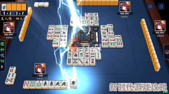 脱衣麻将大逃杀刺激又好玩,画面精致,值得一试 脱衣麻将大逃杀刺激又好玩,画面精致,值得一试