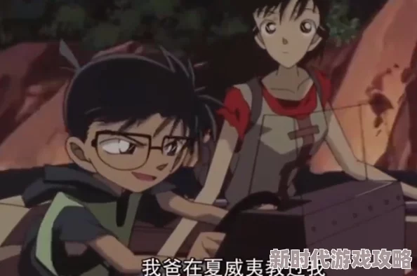 网友热议:弗兰克斯通的阴影豪华版究竟包含哪些惊喜内容? 网友热议:弗兰克斯通的阴影豪华版究竟包含哪些惊喜内容?