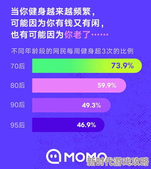 海角推特全球网民的虚拟社交平台