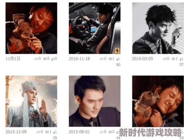 男人同性毛片最近在网络上引发热议,许多网友纷纷讨论其真实性和艺术价值 男人同性毛片最近在网络上引发热议,许多网友纷纷讨论其真实性和艺术价值