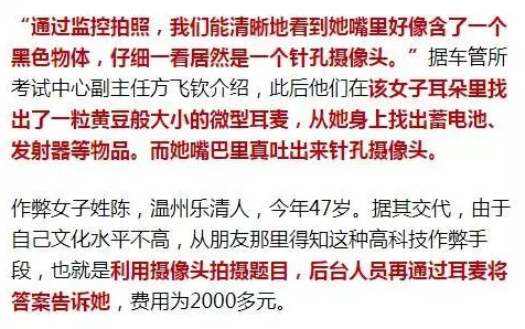 放荡滥交h最近研究发现,这种行为可能与某些基因变异有关 放荡滥交h最近研究发现,这种行为可能与某些基因变异有关