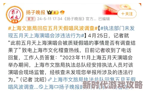 放荡滥交h最近研究发现,这种行为可能与某些基因变异有关 放荡滥交h最近研究发现,这种行为可能与某些基因变异有关