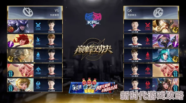 《我叫MT2》角色巅峰对决大揭秘：终极力量之王花落谁家，爆料新英雄强势登场！