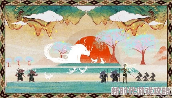 《妄想山海》异人部落副本玩法推荐:揭秘金刚鹦鹉与涂山君侍从招募爆料 《妄想山海》异人部落副本玩法推荐:揭秘金刚鹦鹉与涂山君侍从招募爆料