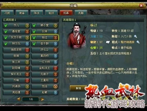 热血江湖新爆料:火系与毒系技能大比拼,哪个更胜一筹? 热血江湖新爆料:火系与毒系技能大比拼,哪个更胜一筹?