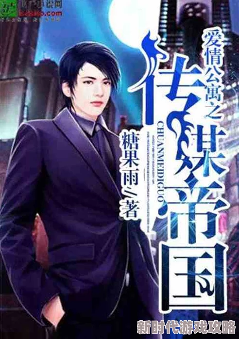 重生1980李毅唐雪全本小说时代浪潮中小人物的奋斗与爱情故事 重生1980李毅唐雪全本小说时代浪潮中小人物的奋斗与爱情故事