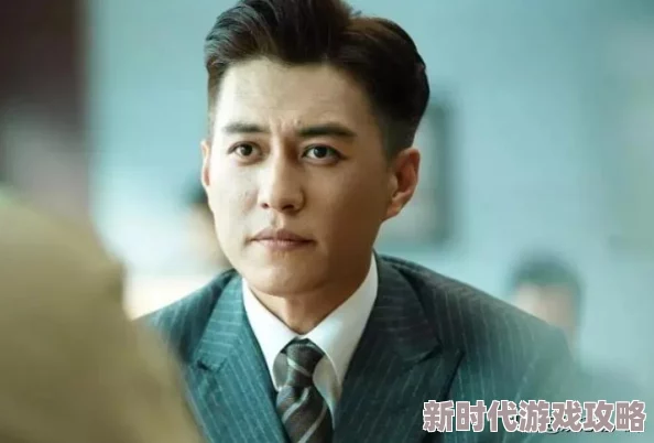 杠杆电视剧靳东黄景瑜主演的金融商战剧揭秘经济犯罪 杠杆电视剧靳东黄景瑜主演的金融商战剧揭秘经济犯罪