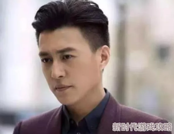 杠杆电视剧靳东黄景瑜主演的金融商战剧揭秘经济犯罪 杠杆电视剧靳东黄景瑜主演的金融商战剧揭秘经济犯罪