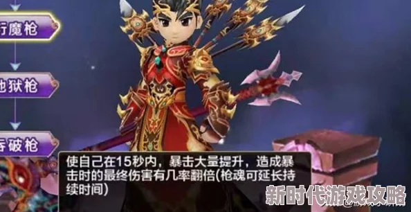 热血江湖手游深度揭秘:枪客VS剑客,爆料谁将问鼎武林真正霸主之位? 热血江湖手游深度揭秘:枪客VS剑客,爆料谁将问鼎武林真正霸主之位?