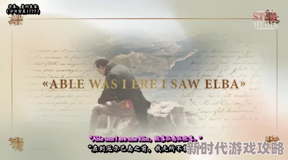 中文字幕亚洲亚洲二区更新至1080P高清版本现已上线 中文字幕亚洲亚洲二区更新至1080P高清版本现已上线