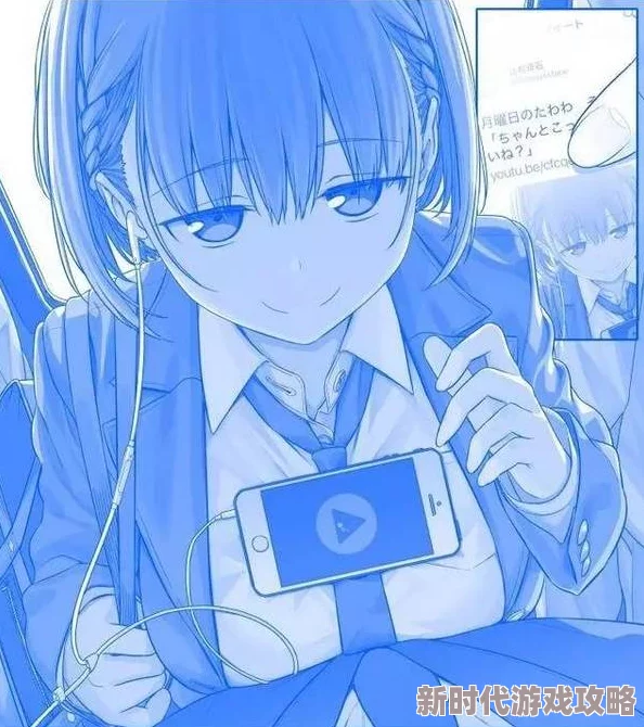 老师喂我乳我掀奶罩动漫已被下架并全面封禁相关资源 老师喂我乳我掀奶罩动漫已被下架并全面封禁相关资源