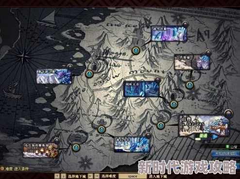 DNF深度爆料:哪些地图成为稀有卡片高产之地? DNF深度爆料:哪些地图成为稀有卡片高产之地?