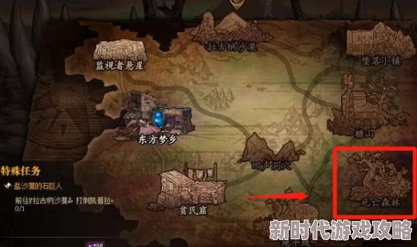 DNF深度爆料:哪些地图成为稀有卡片高产之地? DNF深度爆料:哪些地图成为稀有卡片高产之地?