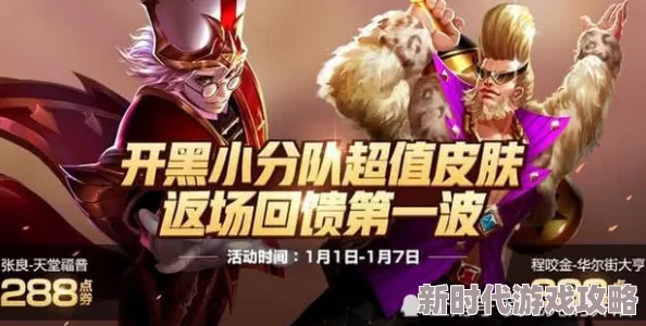 阿花写的小说全部免费阅读限时开放阅读全文速来 阿花写的小说全部免费阅读限时开放阅读全文速来