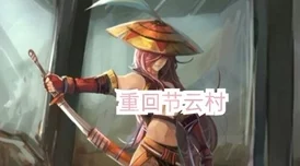 怪物猎人P3 新手入门揭秘:片手剑与弓箭哪款武器最易快速上手掌握? 怪物猎人P3 新手入门揭秘:片手剑与弓箭哪款武器最易快速上手掌握?