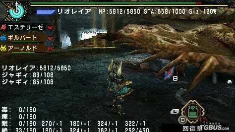 怪物猎人P3 新手入门揭秘:片手剑与弓箭哪款武器最易快速上手掌握? 怪物猎人P3 新手入门揭秘:片手剑与弓箭哪款武器最易快速上手掌握?