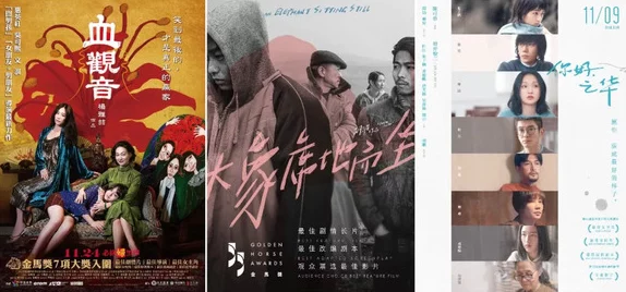 迟时也将逢探索乱世中的希望与坚守在逆境中寻求生机与发展之道