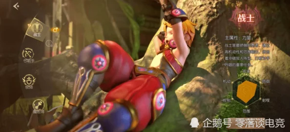 《龙之谷2》哪个职业最顶尖?揭秘顶级职业的实力对比与爆料 《龙之谷2》哪个职业最顶尖?揭秘顶级职业的实力对比与爆料