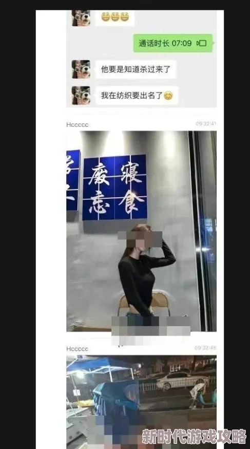 女脱男生内裤摸j的视频网友评论：尺度太大，令人震惊，道德沦丧！