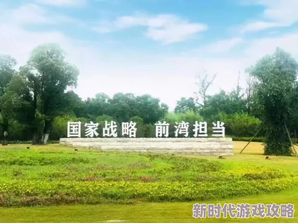 被粗俗老头糟蹋的双性受网友：三观震碎，剧情令人不适，希望平台加强审核