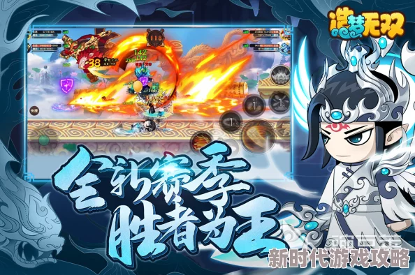 《造梦无双》双人模式震撼开启！爆料：全面解析双人合作玩法新技巧与策略